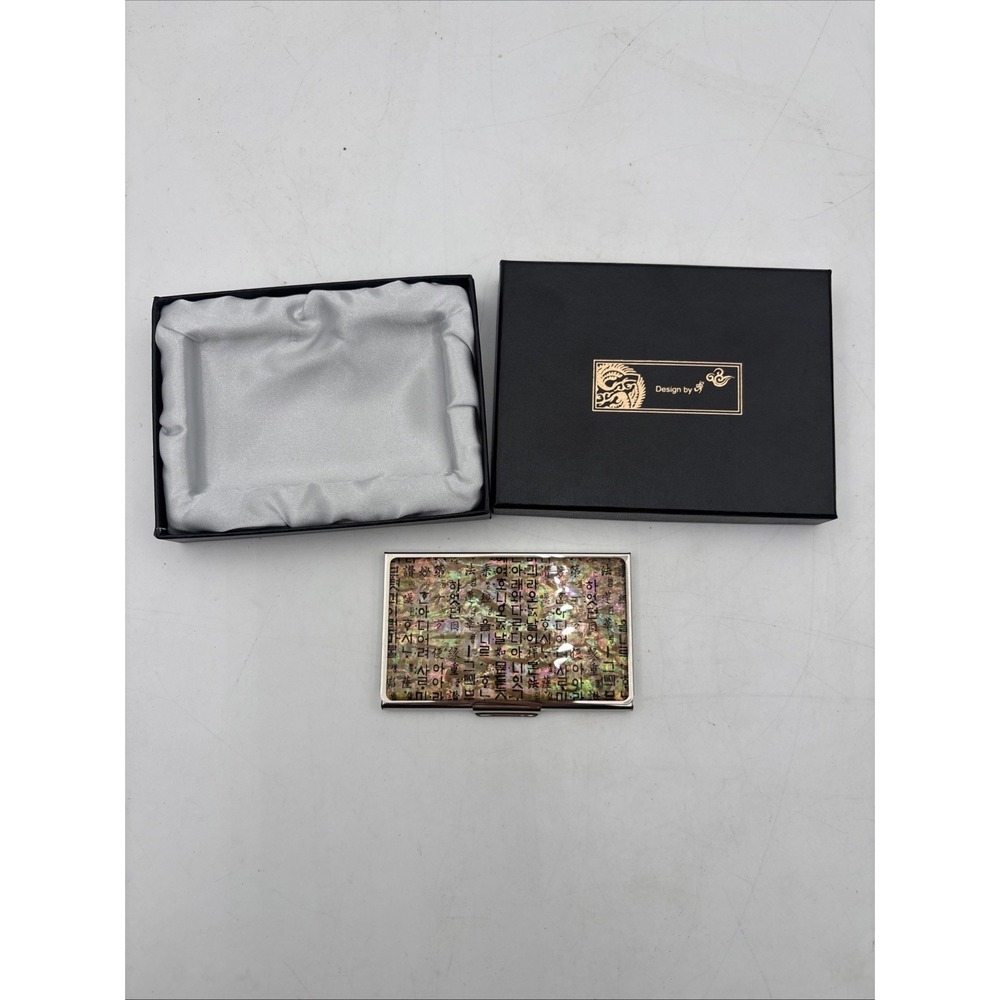 Korean business card holder